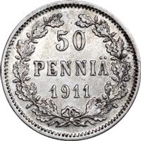 50 пенни 1911 года L Для Финляндии