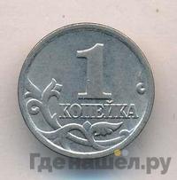 1 копейка 2004 года