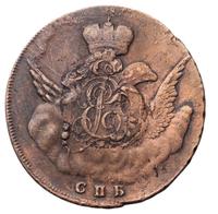 1 копейка 1755 года