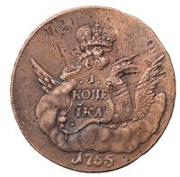 1 копейка 1755 года