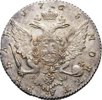 1 рубль 1765 года