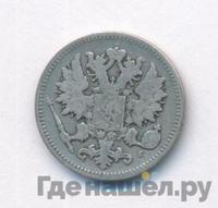 25 пенни 1873 года S Для Финляндии