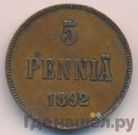 5 пенни 1892 года  Для Финляндии