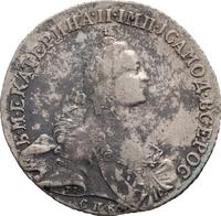 Полтина 1765 года