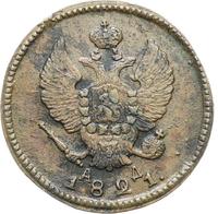 2 копейки 1821 года