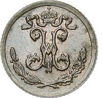 1/4 копейки 1897 года СПБ