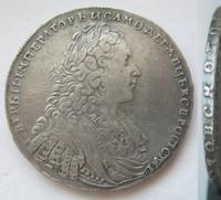 1 рубль 1729 года