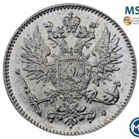 50 пенни 1915 года S Для Финляндии