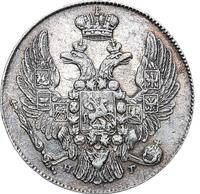 10 копеек 1835 года