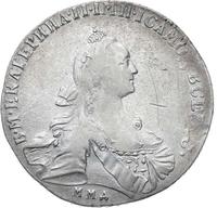 1 рубль 1767 года