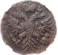 Денга 1741 года