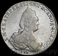 Полтина 1791 года