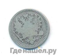 50 пенни 1866 года S Для Финляндии