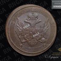 5 копеек 1803 года