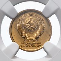 1 копейка 1987 года