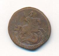 2 копейки 1770 года