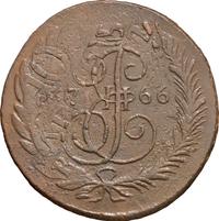 5 копеек 1766 года