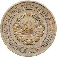 2 копейки 1924 года