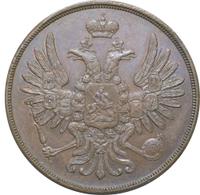 2 копейки 1849 года