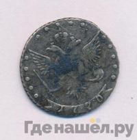 15 копеек 1770 года ММД