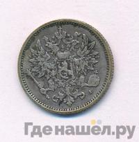 50 пенни 1872 года S Для Финляндии