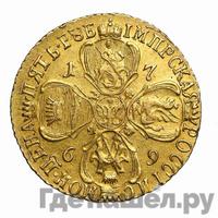 5 рублей 1769 года СПБ