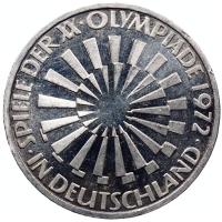 10 копеек 1972 года