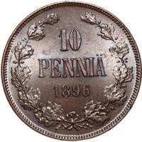10 пенни 1896 года  Для Финляндии