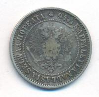1 марка 1872 года S Для Финляндии