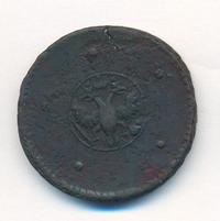 5 копеек 1723 года