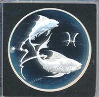 3 рубля 2004 года ММД