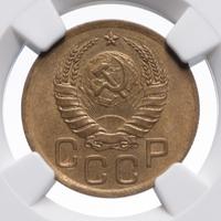 3 копейки 1940 года