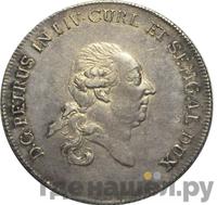 Талер 1780 года  Петр Брион