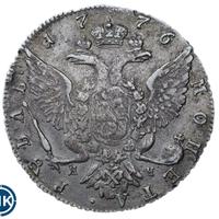1 рубль 1776 года