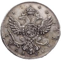 1 рубль 1740 года