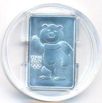 3 рубля 2012 года  Мишка Сочи 2014