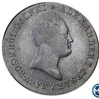 2 злотых 1816 года IВ Для Польши