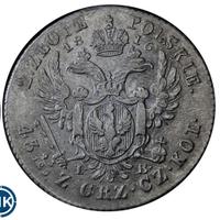 2 злотых 1816 года IВ Для Польши