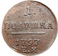 Полушка 1797 года