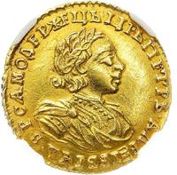 2 рубля 1721 года