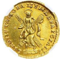 2 рубля 1721 года