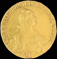 10 рублей 1766 года