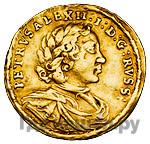 Червонец 1716 года