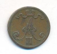 5 пенни 1870 года  Для Финляндии