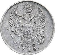 5 копеек 1816 года