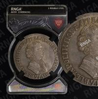 1 рубль 1705 года