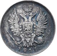 20 копеек 1816 года