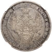 1 рубль 1858 года