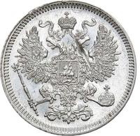 20 копеек 1861 года