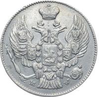 20 копеек - 40 грошей 1845 года МW Русско-Польские